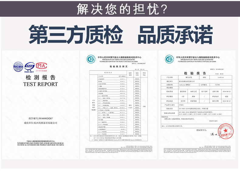奢華型luckysac豆袋懶人沙發(fā)權(quán)威檢測(cè)，讓你使用更放心
