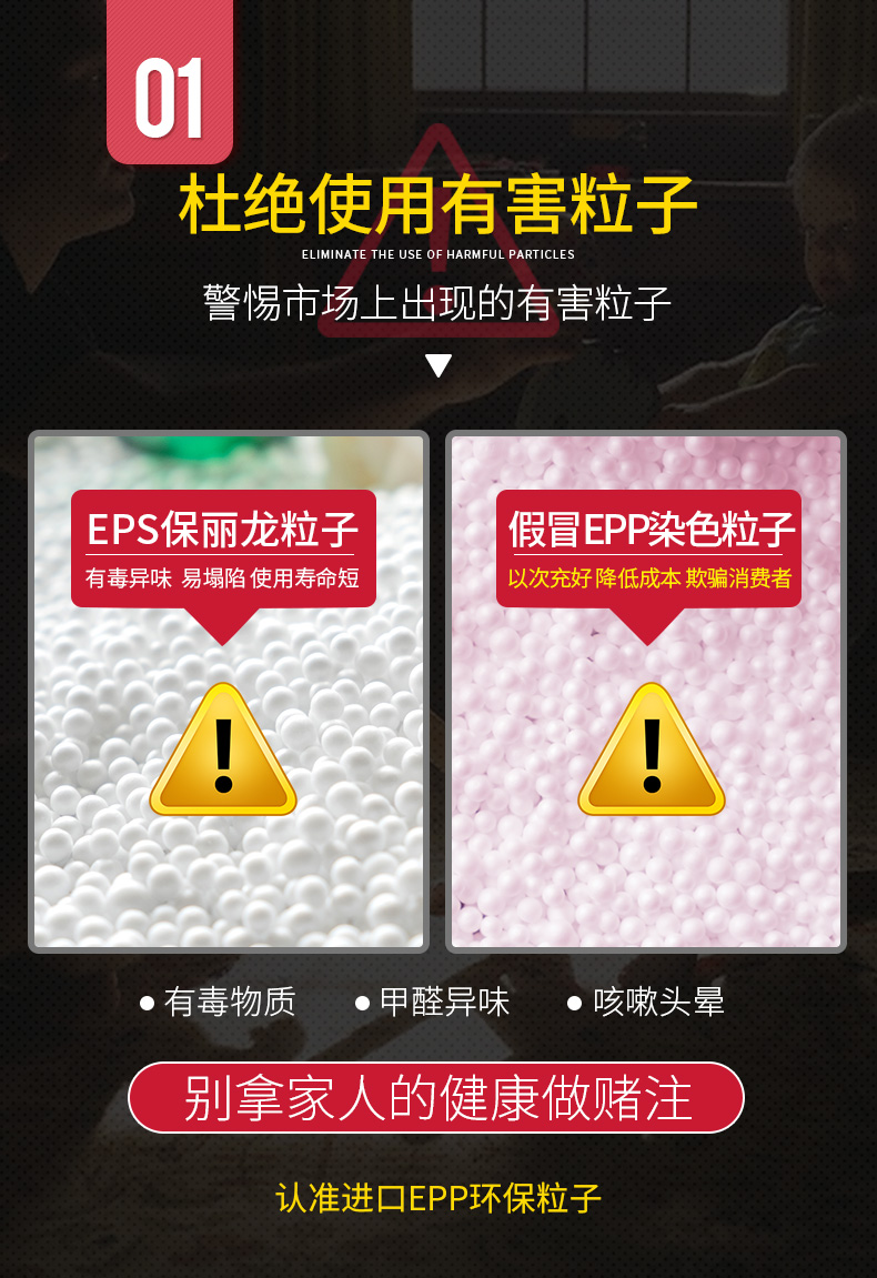 豆袋懶人沙發(fā)標準口袋款epp粒子填充更安全