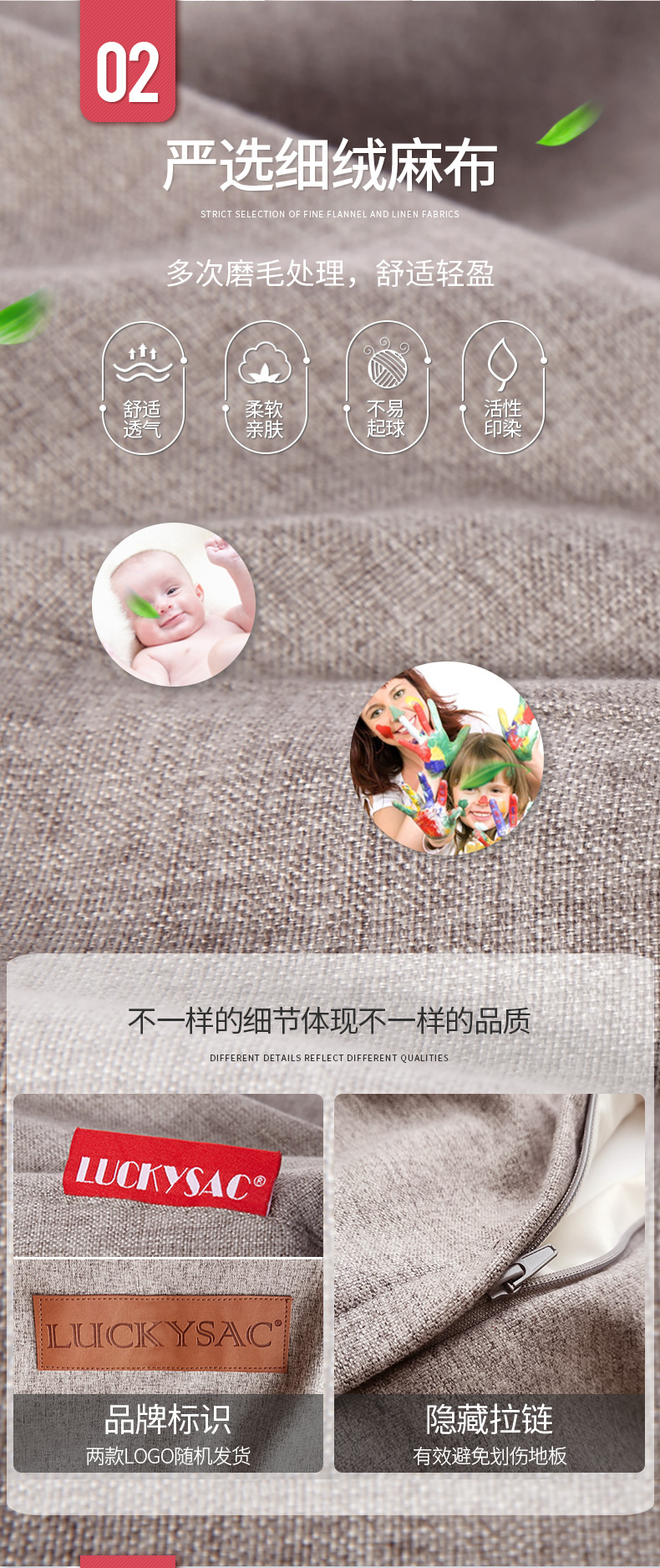 豆袋懶人沙發(fā)標準口袋款嚴選細絨麻布