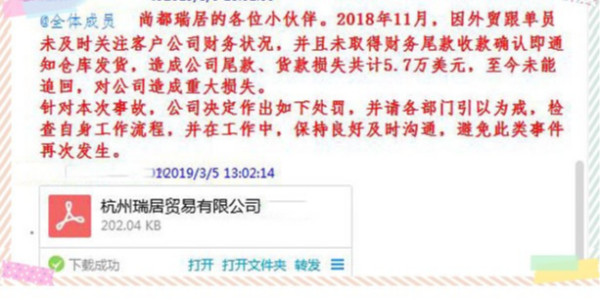 酒店軟體家具廠(chǎng)家發(fā)生的真人真事值得我們警惕