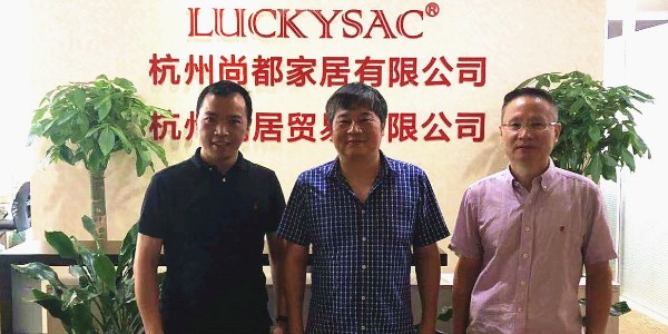 蕭山區(qū)商務局領導蒞臨尚都家居調研工作