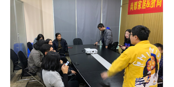 敬請期待 2019年懶人沙發(fā)廠家尚都家居年會會有哪些新花樣呢？