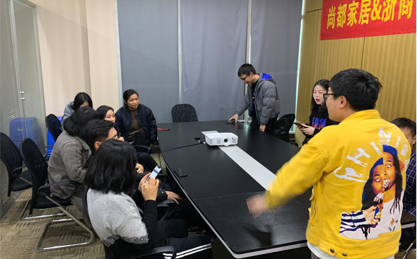 敬請(qǐng)期待 2019年懶人沙發(fā)廠家尚都家居年會(huì)會(huì)有哪些新花樣呢？