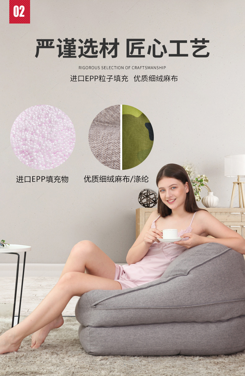 LUCKYSAC折疊沙發(fā)午休床，匠心工藝。