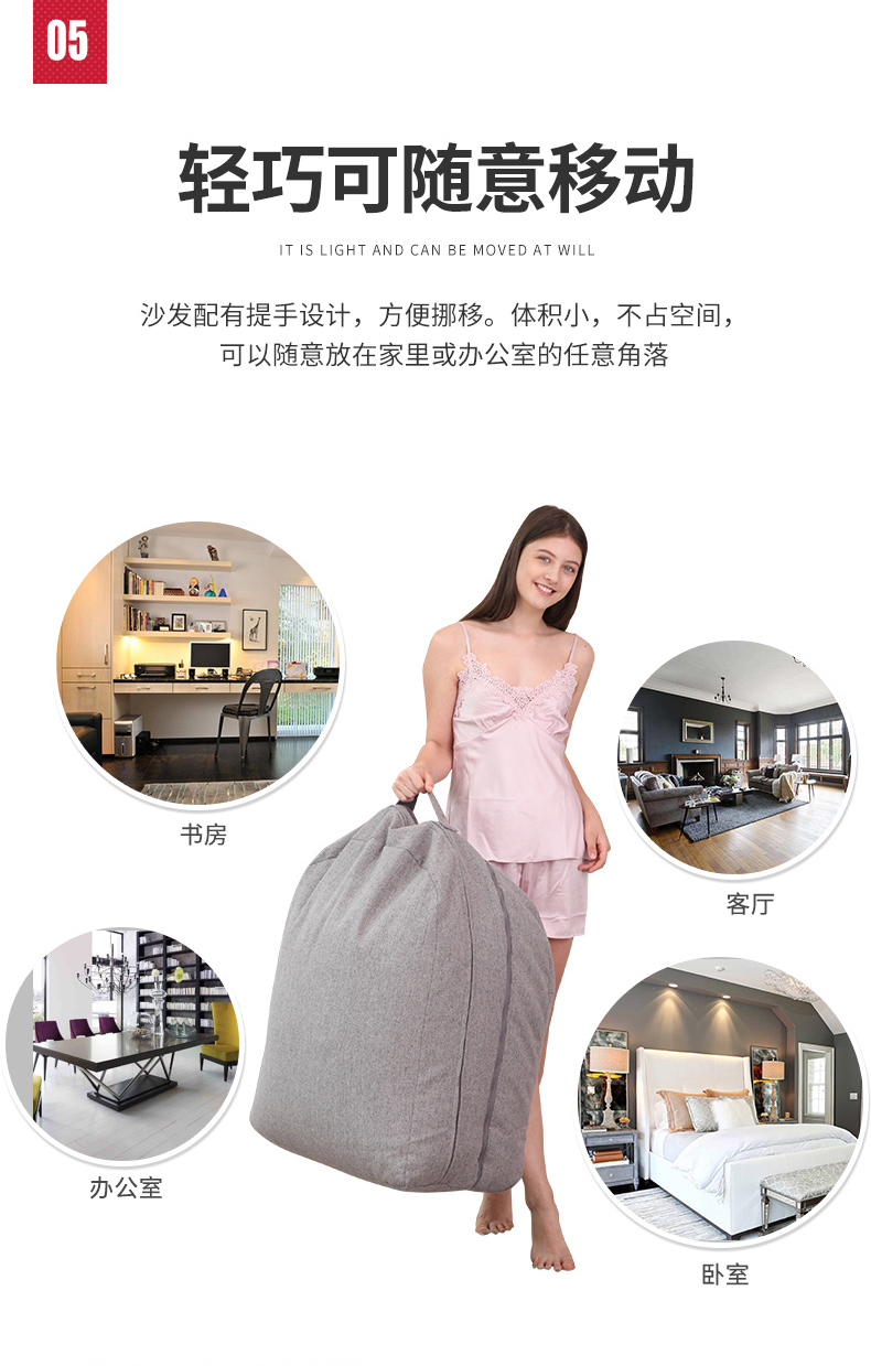 LUCKYSAC折疊沙發(fā)午休床輕巧便于移動(dòng)