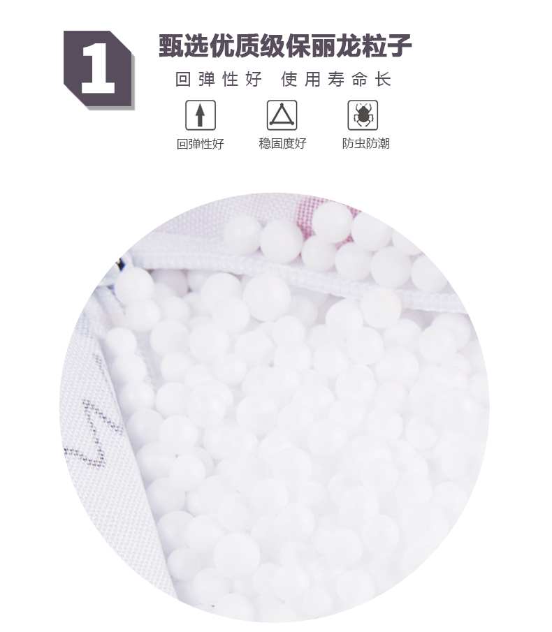 LUCKYSAC足球懶人沙發(fā)采用進口EPP粒子