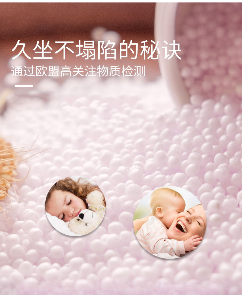 PU豆袋懶人沙發(fā),LUCKYSAC居家懶人沙發(fā)久坐不塌陷。