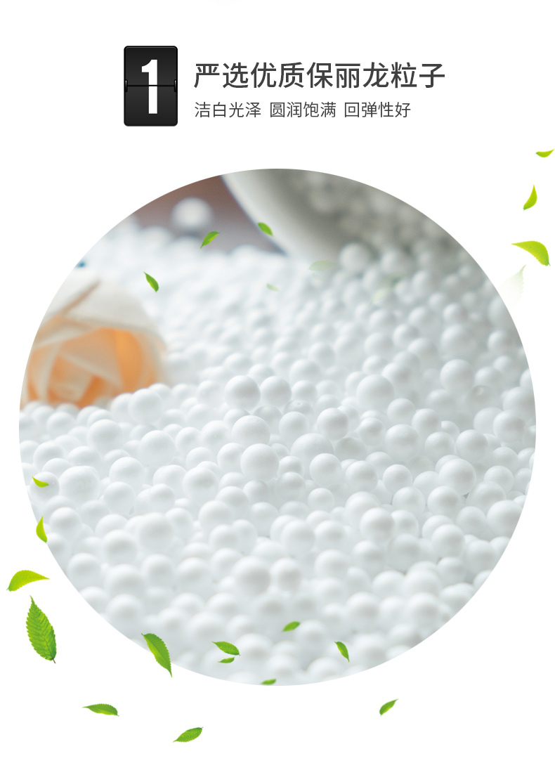 PU皮方型懶人沙發(fā),LUCKYSAC休閑懶人沙發(fā)采用優(yōu)質(zhì)保麗龍粒子填充。