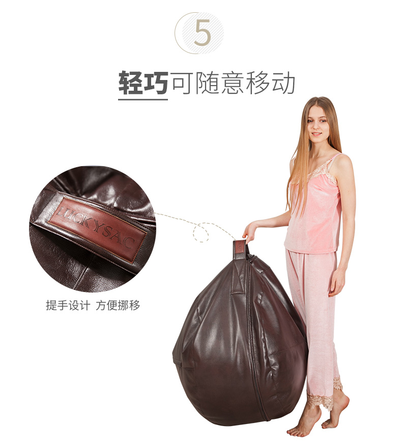 單人PU 懶人沙發(fā),居家懶人沙發(fā)輕巧，可隨意移動(dòng)