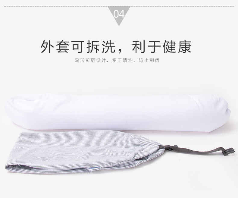 U型枕,良品U型枕頭護(hù)頸枕外套可拆洗