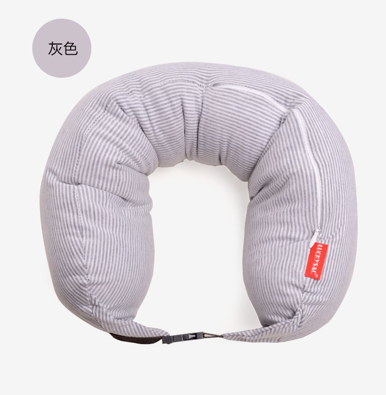 LUCKYSAC U型枕,良品U型枕頭護(hù)頸枕
