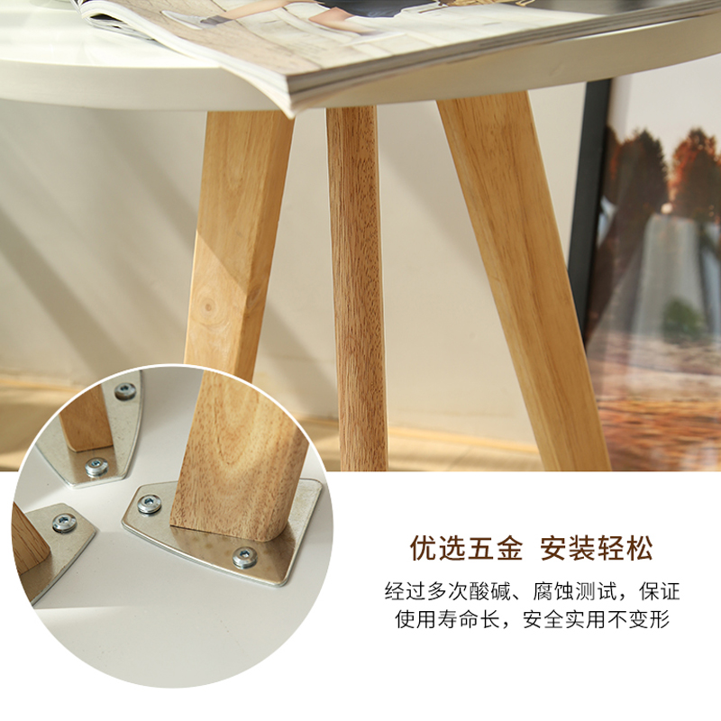 實(shí)木高低三角陽臺(tái)小茶幾細(xì)節(jié)