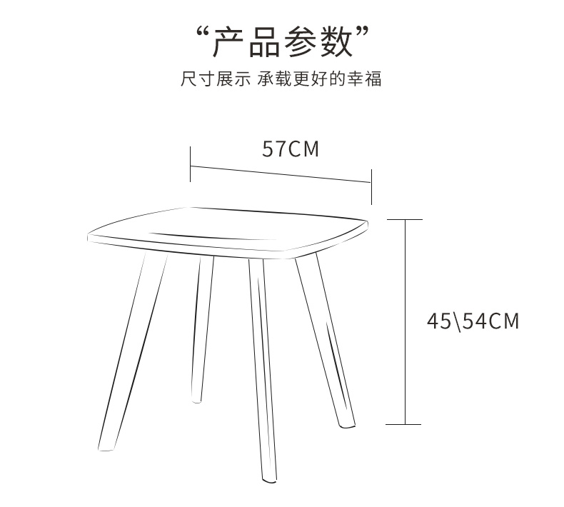 北歐風(fēng)沙發(fā)邊角幾,休閑家具實(shí)木小桌子