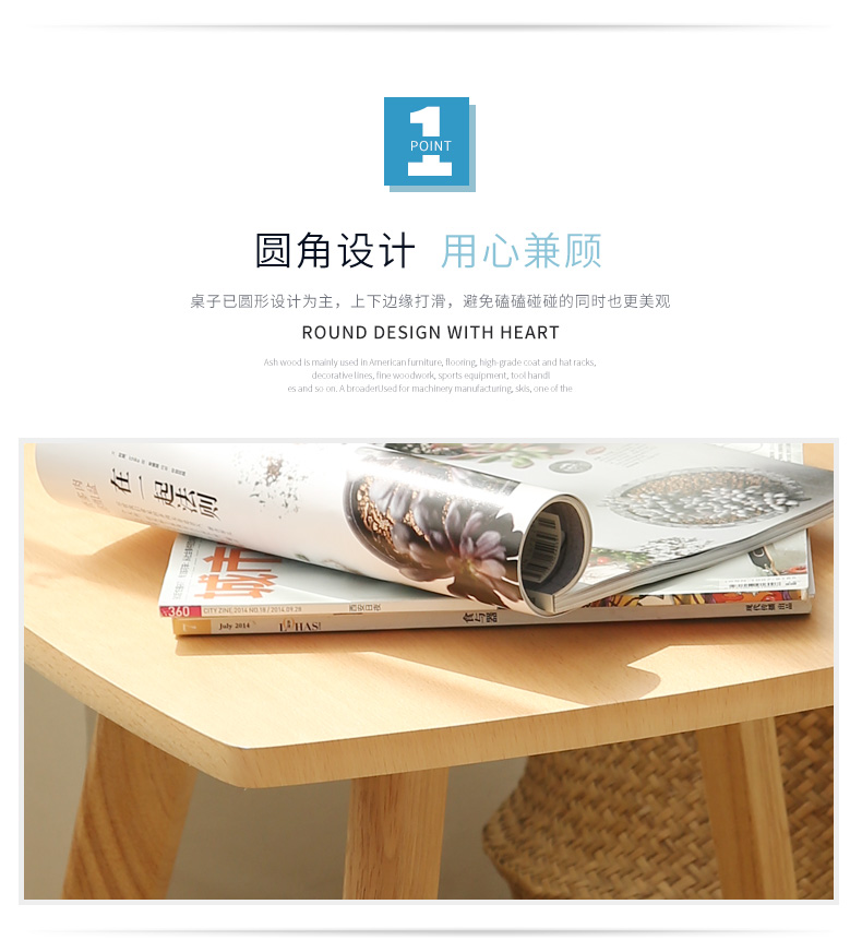 北歐風(fēng)沙發(fā)邊角幾,LUCKYSACl休閑家具實(shí)木小桌子