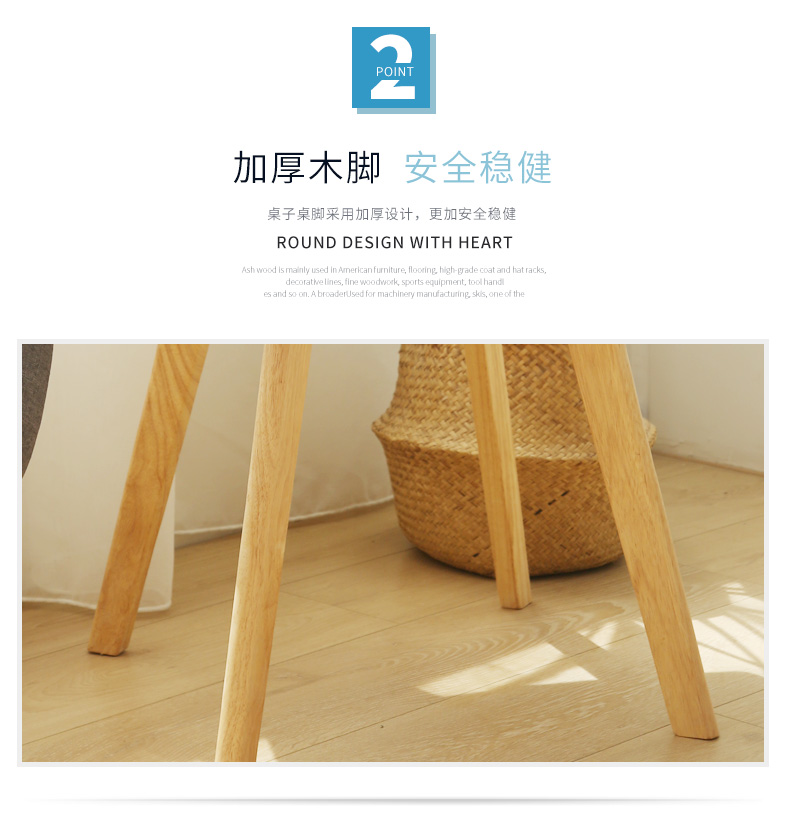 北歐風(fēng)沙發(fā)邊角幾,LUCKYSACl休閑家具實(shí)木小桌子安全穩(wěn)健