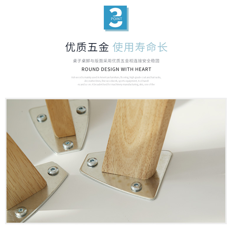 北歐風(fēng)沙發(fā)邊角幾,LUCKYSACl休閑家具實(shí)木小桌子細(xì)節(jié)