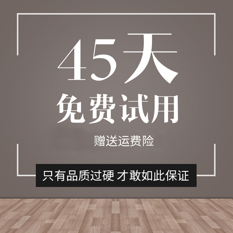 日式豆袋懶人沙發(fā)，小Q彈沙發(fā)品質過硬