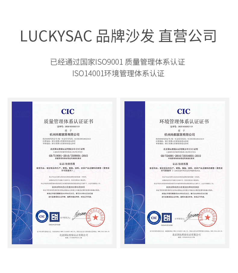 日式豆袋懶人沙發(fā)，小Q彈沙發(fā)由直營公司尚都家居提供