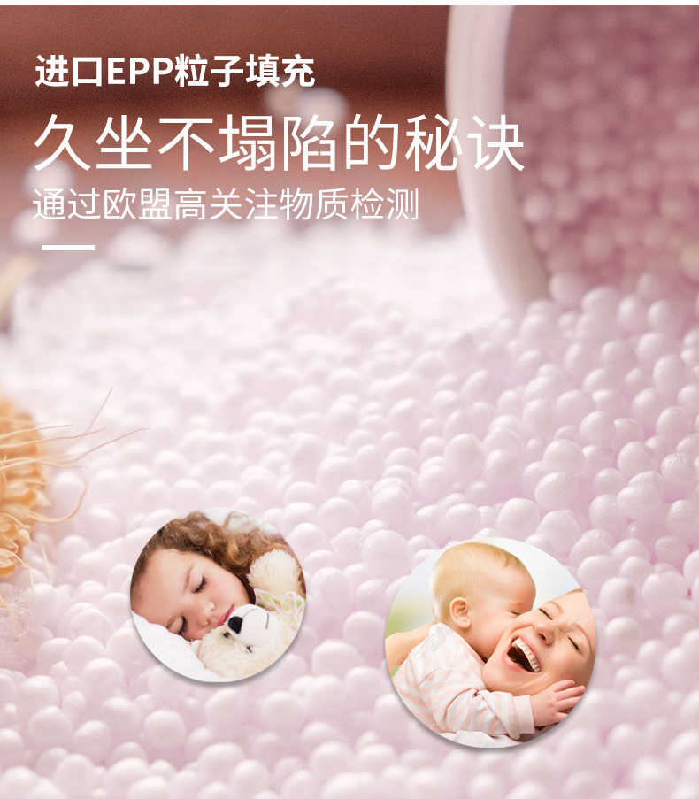 luckysac愛(ài)心懶人沙發(fā)，心心懶人沙發(fā)填充進(jìn)口EPP粒子