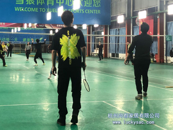 又又又 豐富陽(yáng)臺(tái)戶外沙發(fā)廠的員工生活 尚都家居組織羽毛球賽了