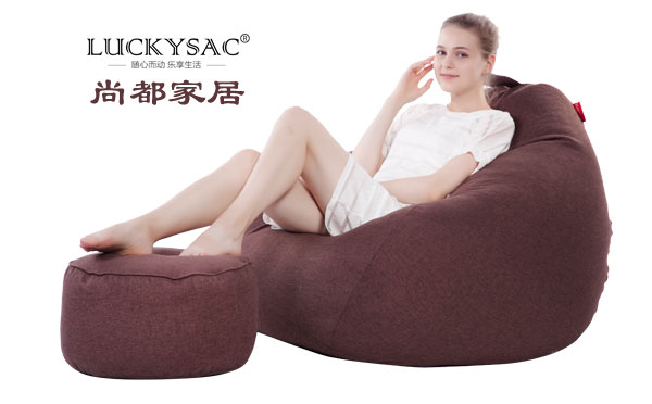 懶人沙發(fā)哪家好 尚都家居luckysac怎么樣？