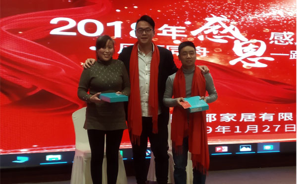 一等獎華為平板幸運(yùn)兒得主。